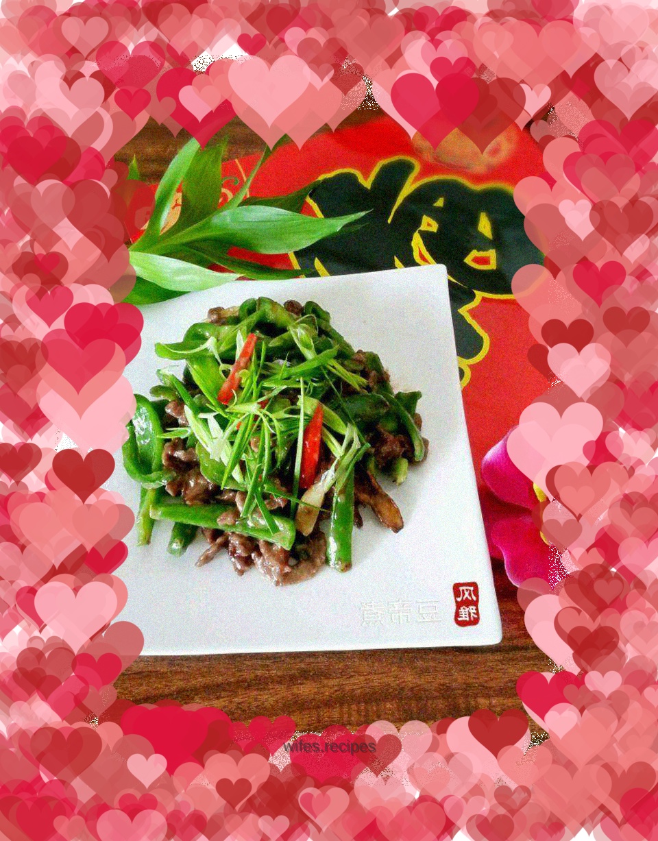 Green pepper beef