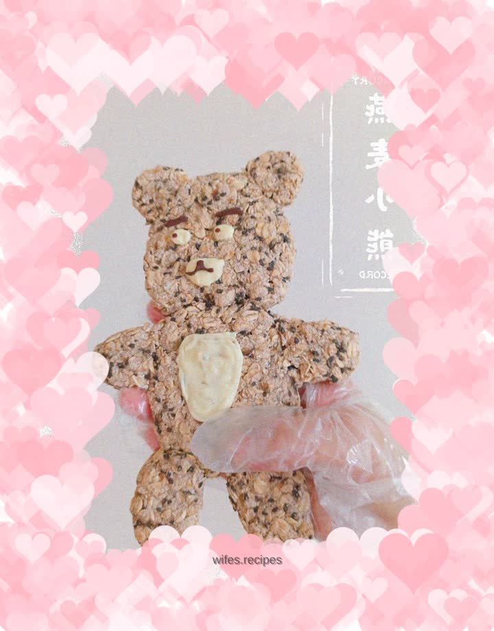 Oatmeal Bear Cookies