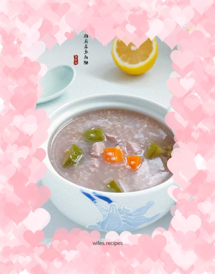 Multigrain, vegetable and lean meat porridge