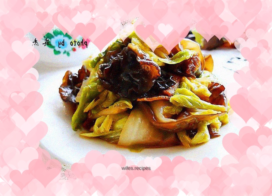 Homemade black cabbage