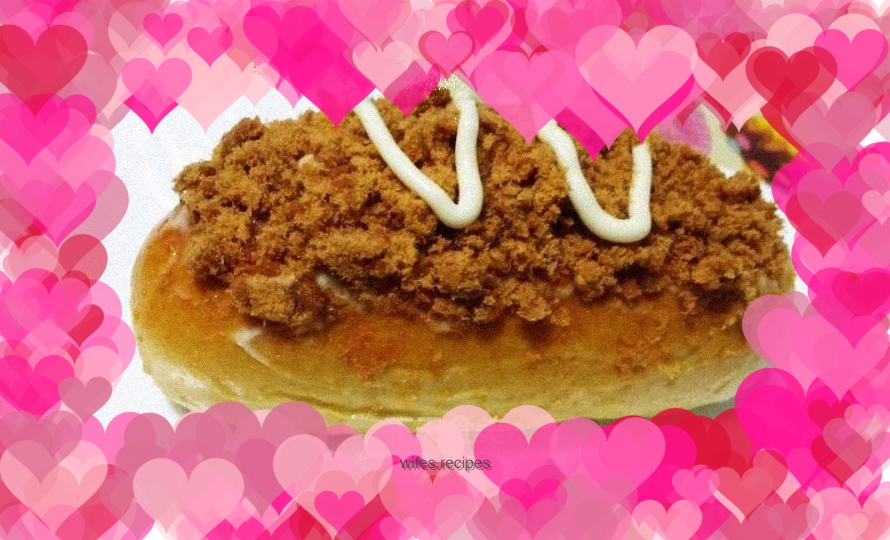 Meat floss bread