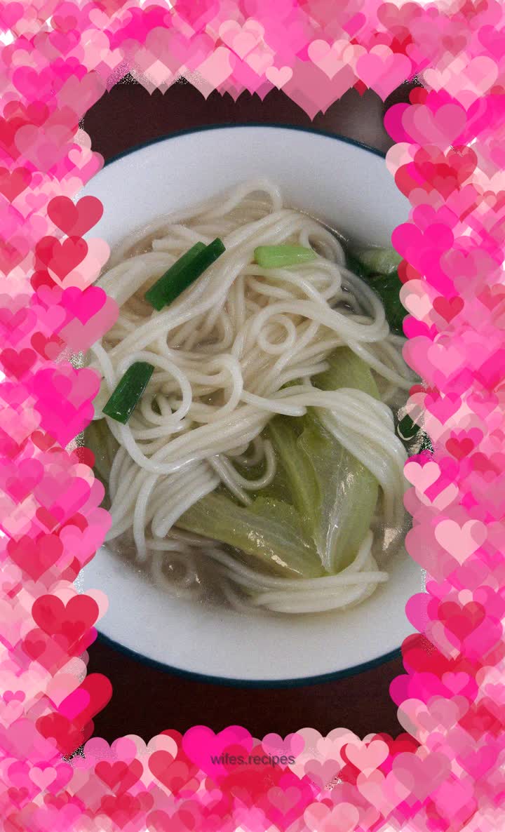 Lettuce vegetarian noodles