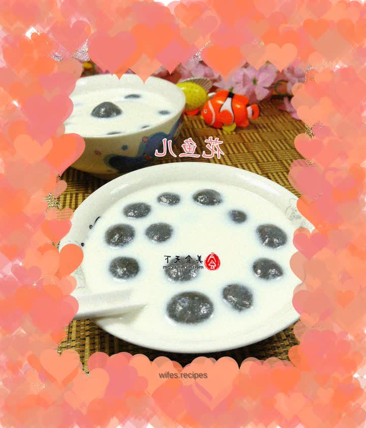 Milk black sesame paste glutinous rice balls