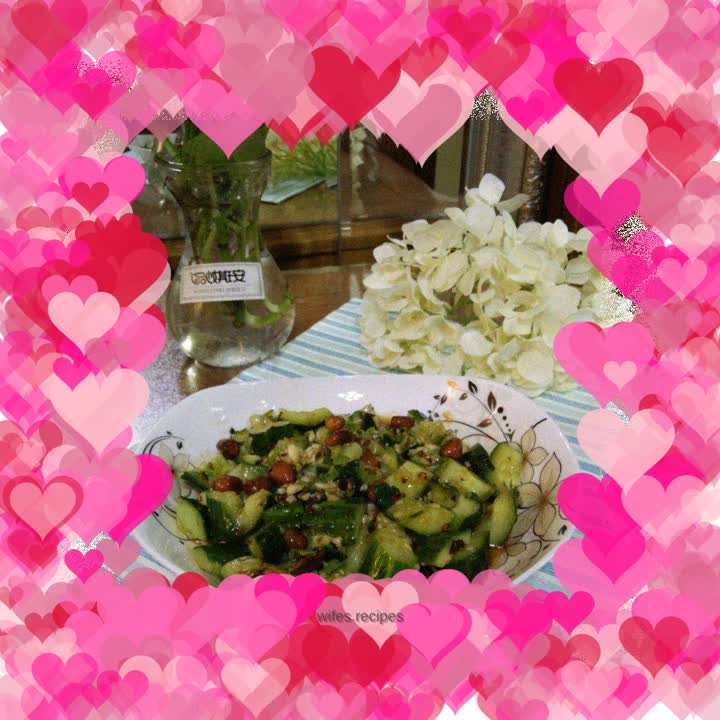 Peanuts mixed with cucumber