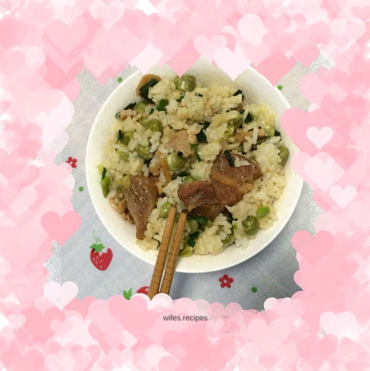 Preserved pea rice