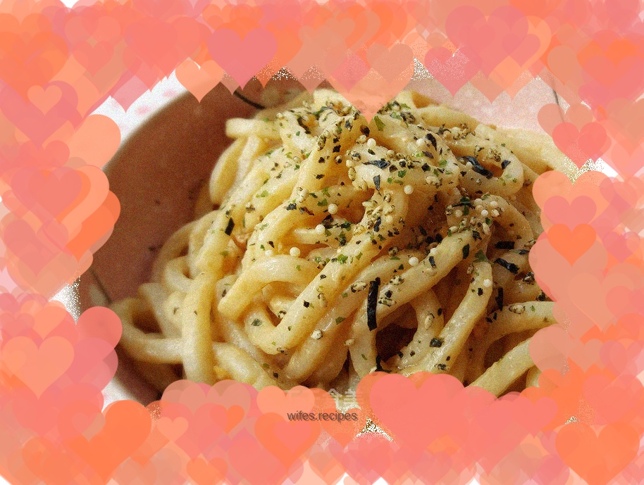 Udon noodles with peanut sauce