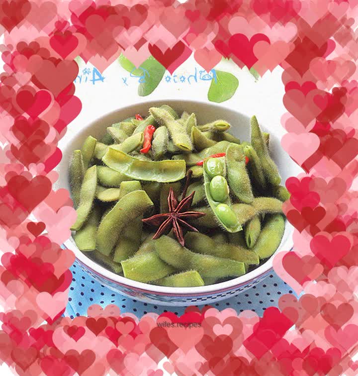 Salted edamame