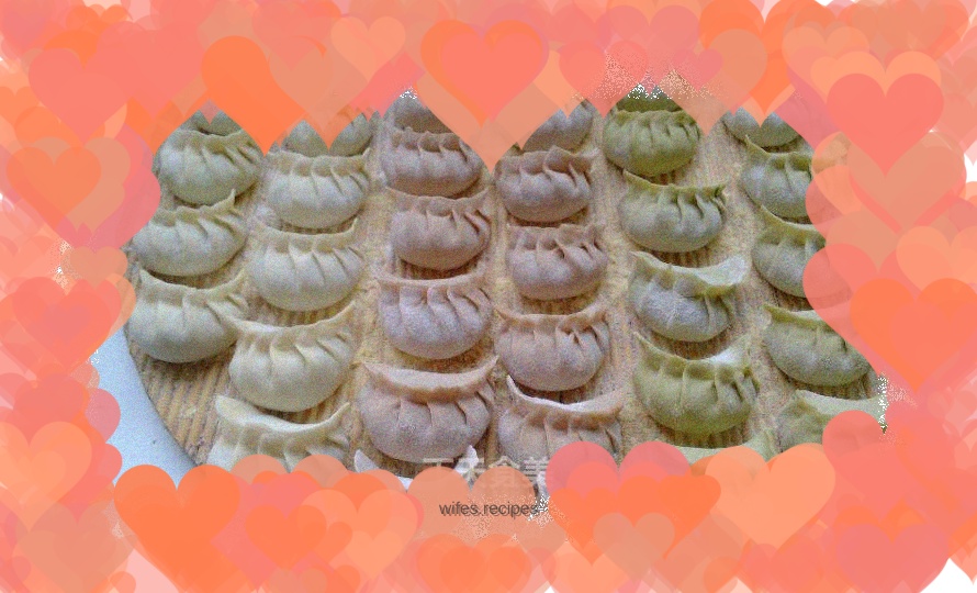 Bayu Dumplings