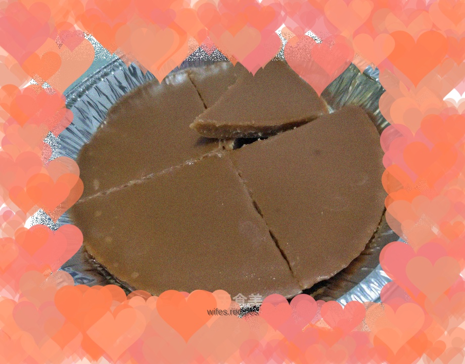 Chinese Valentine's Day Candy Soft Cake