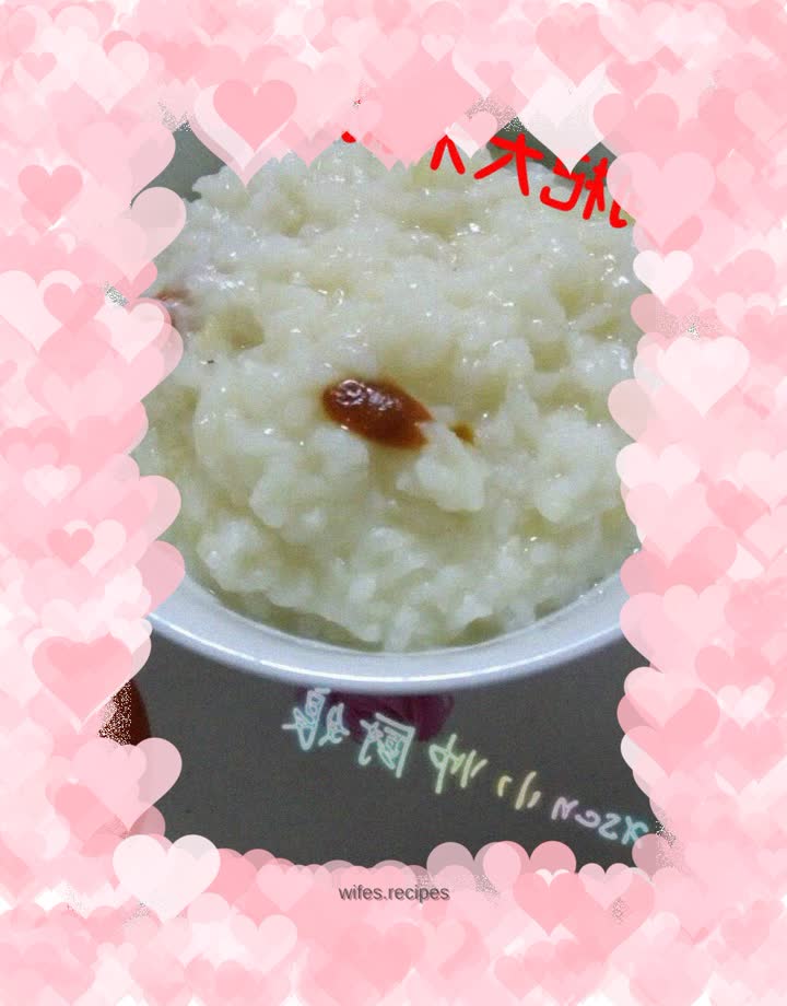 Wolfberry rice porridge