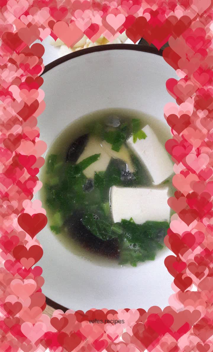 Preserved egg, tofu and mustard soup