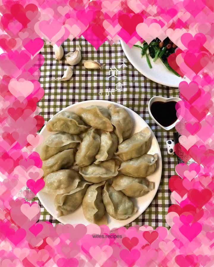 Vegetarian pot stickers