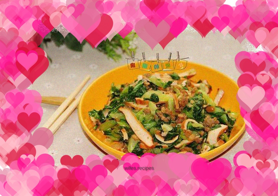 Minced pork, fragrant dried rapeseed shreds