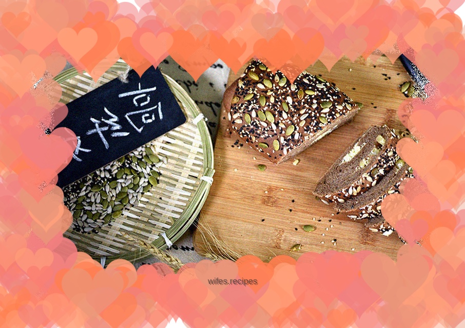 High fiber cheese-Depu Baking Laboratory