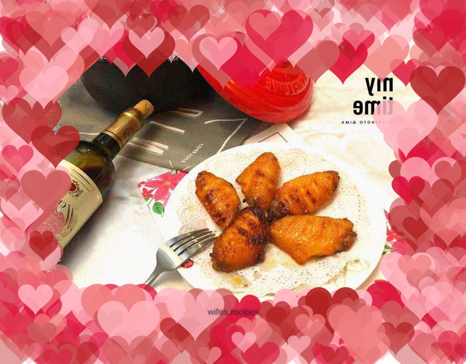 Grilled Chicken Wings in Casserole