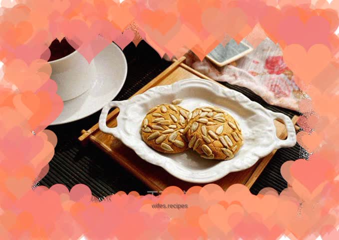 Brown Sugar Sunflower Seed Cookies