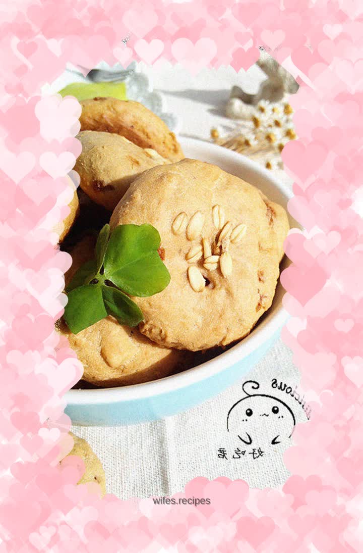 Brown Sugar Oatmeal Cookies