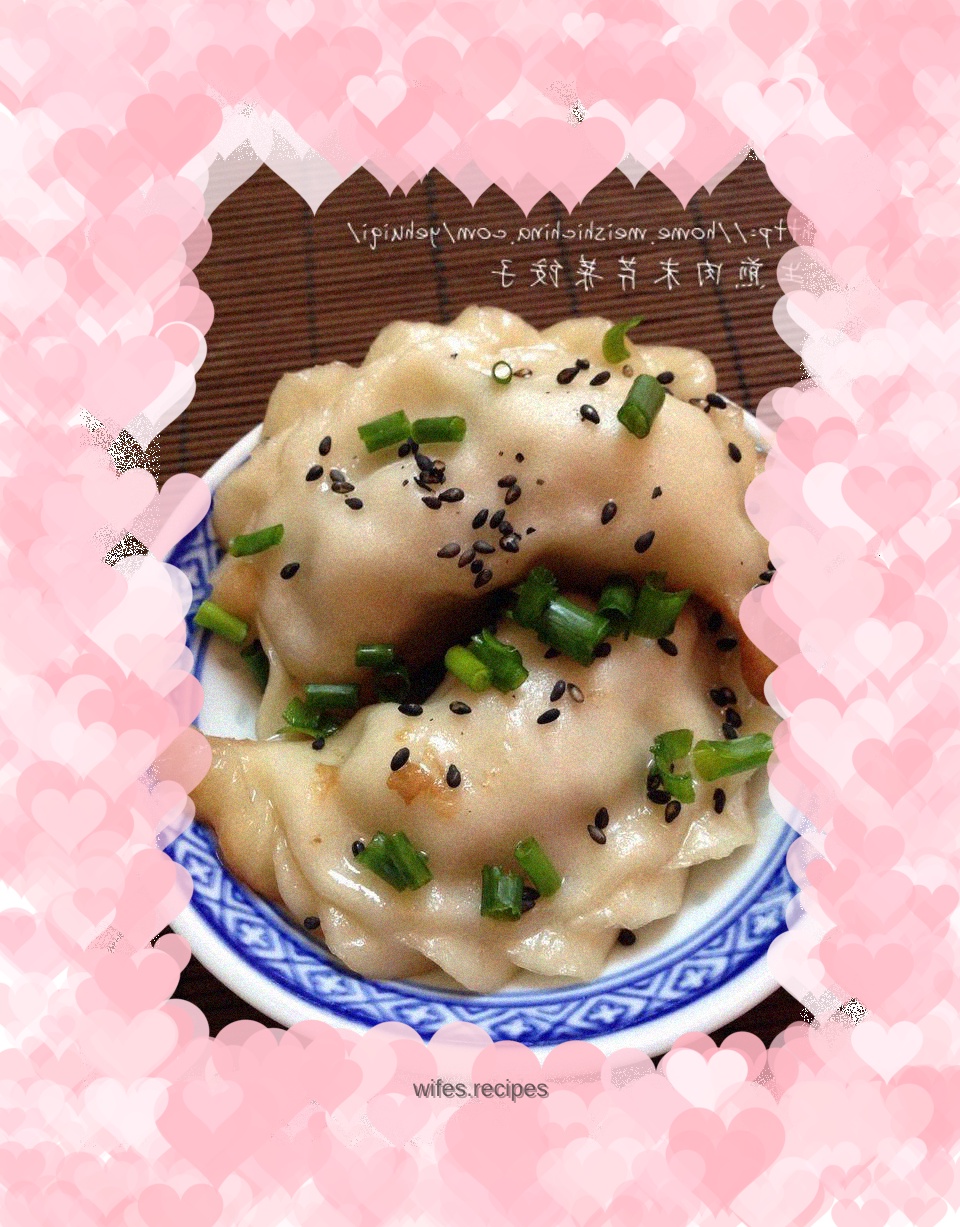 【Fried minced pork and celery dumplings】