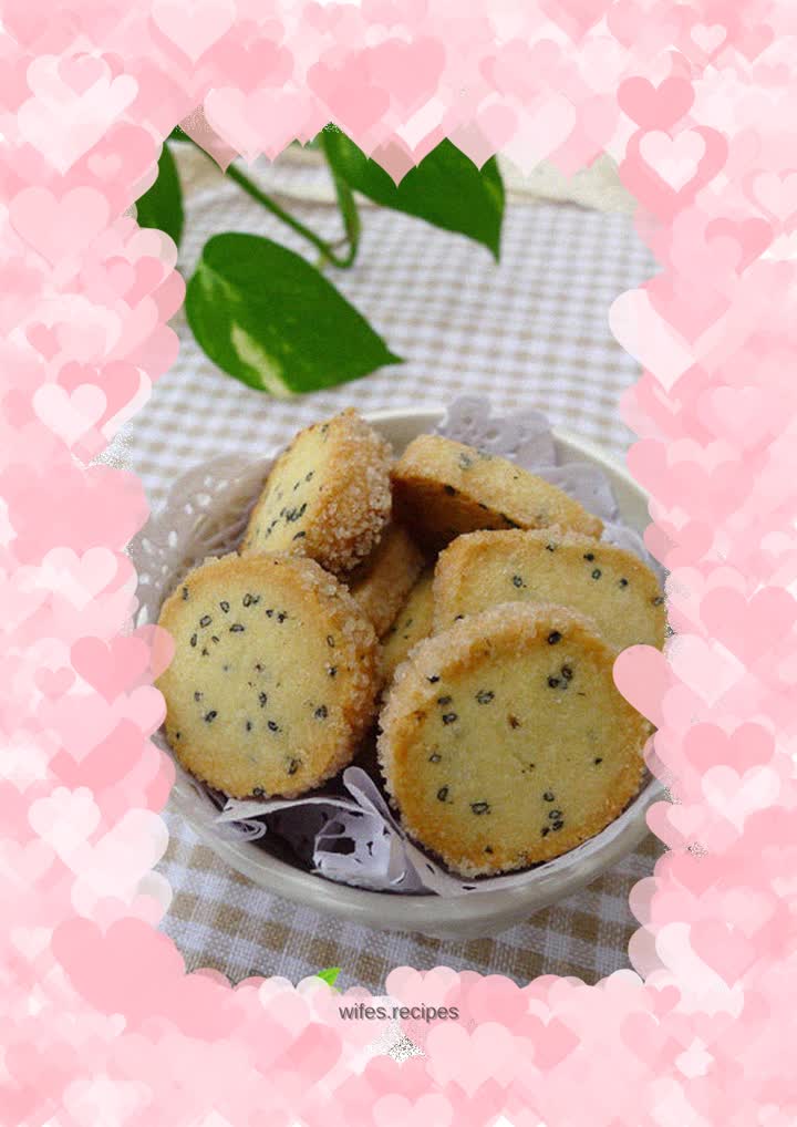 Black sesame puff pastry cookies
