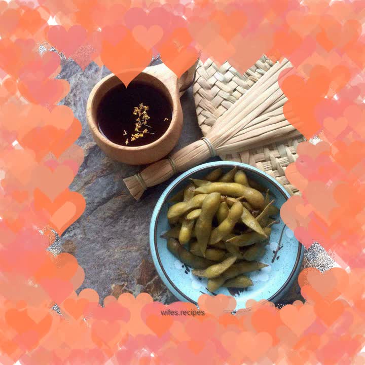 【Four Leaf Restaurant】Lazy edamame
