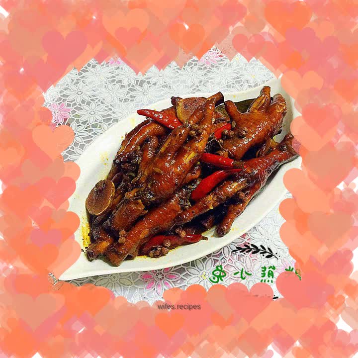 Five spice chicken feet