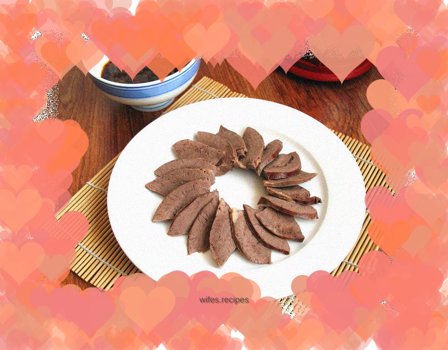 White-cut pork heart