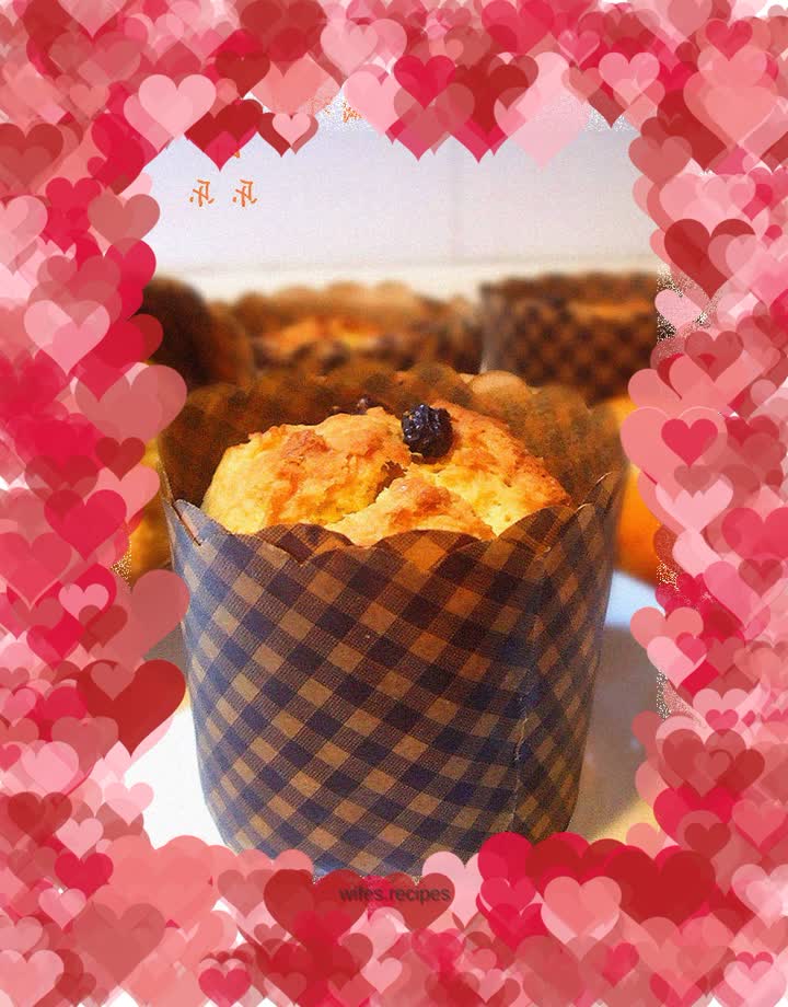 Dried orange juice muffins (dairy-free formula)