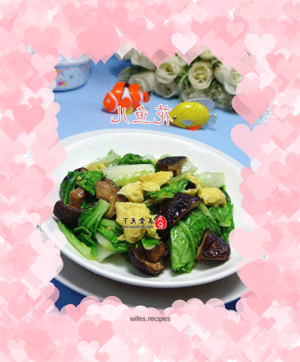 Stir-fried No. 5 Dish with Mushrooms and Eggs