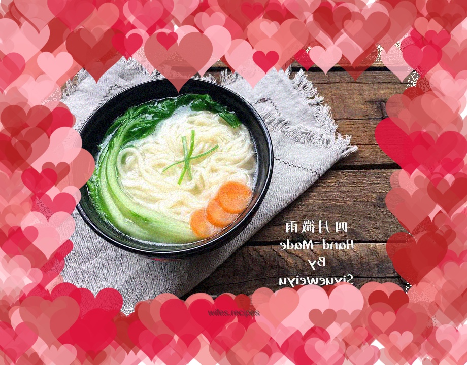 【Liaoning】Simple noodles