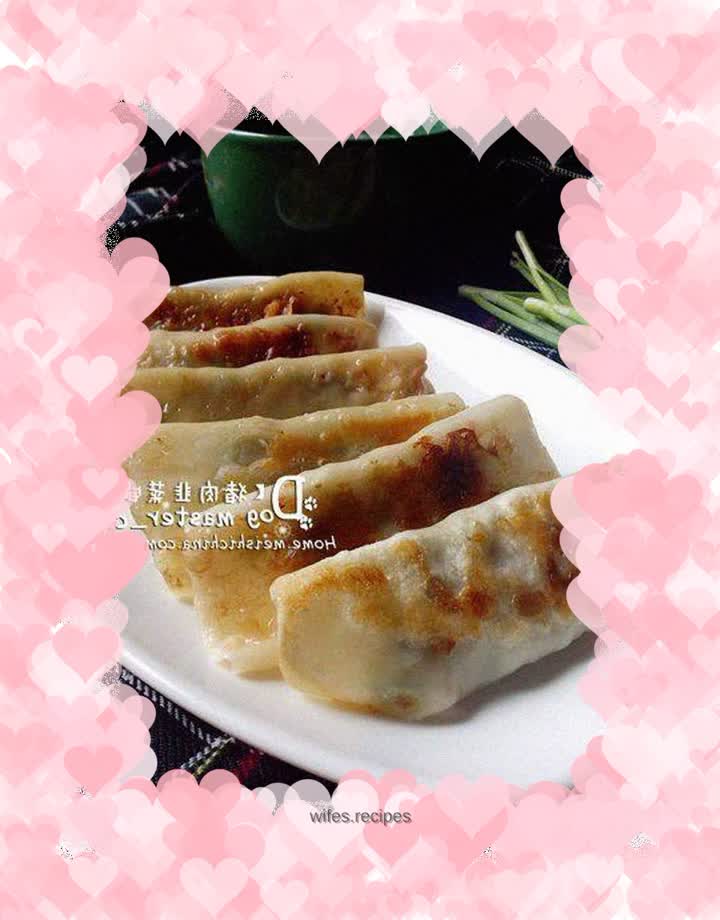 [Pork and Chive Pot Stickers] Leave holes on both sides of the dumplings