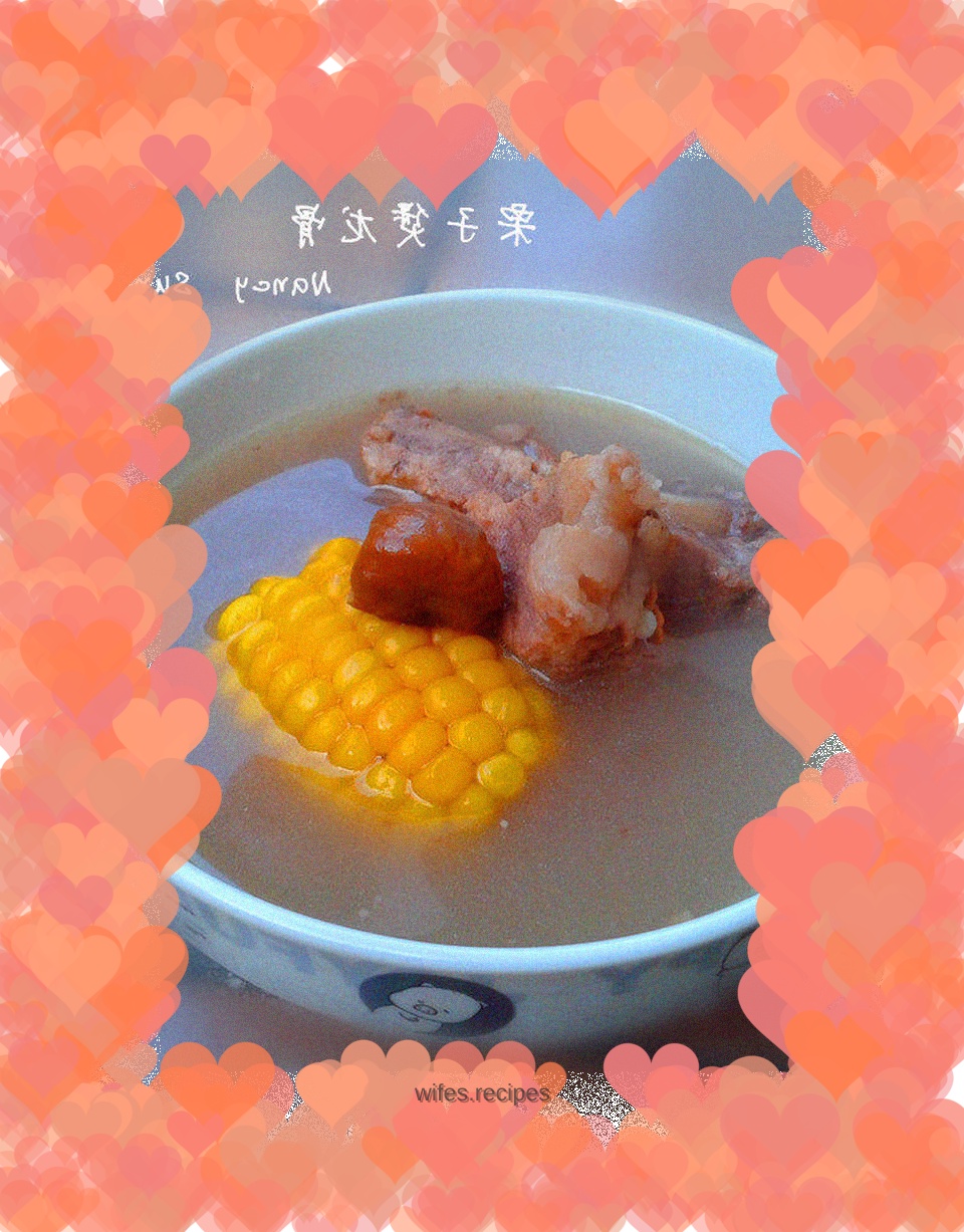 Chestnut braised dragon bone