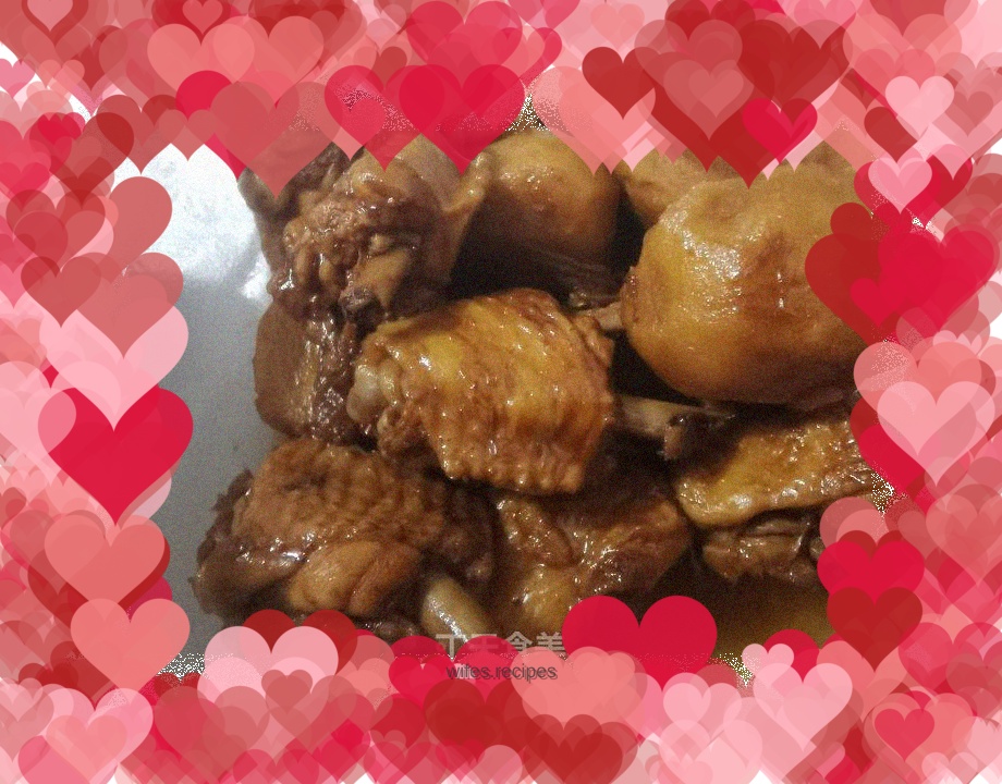 Taro roasted chicken wings