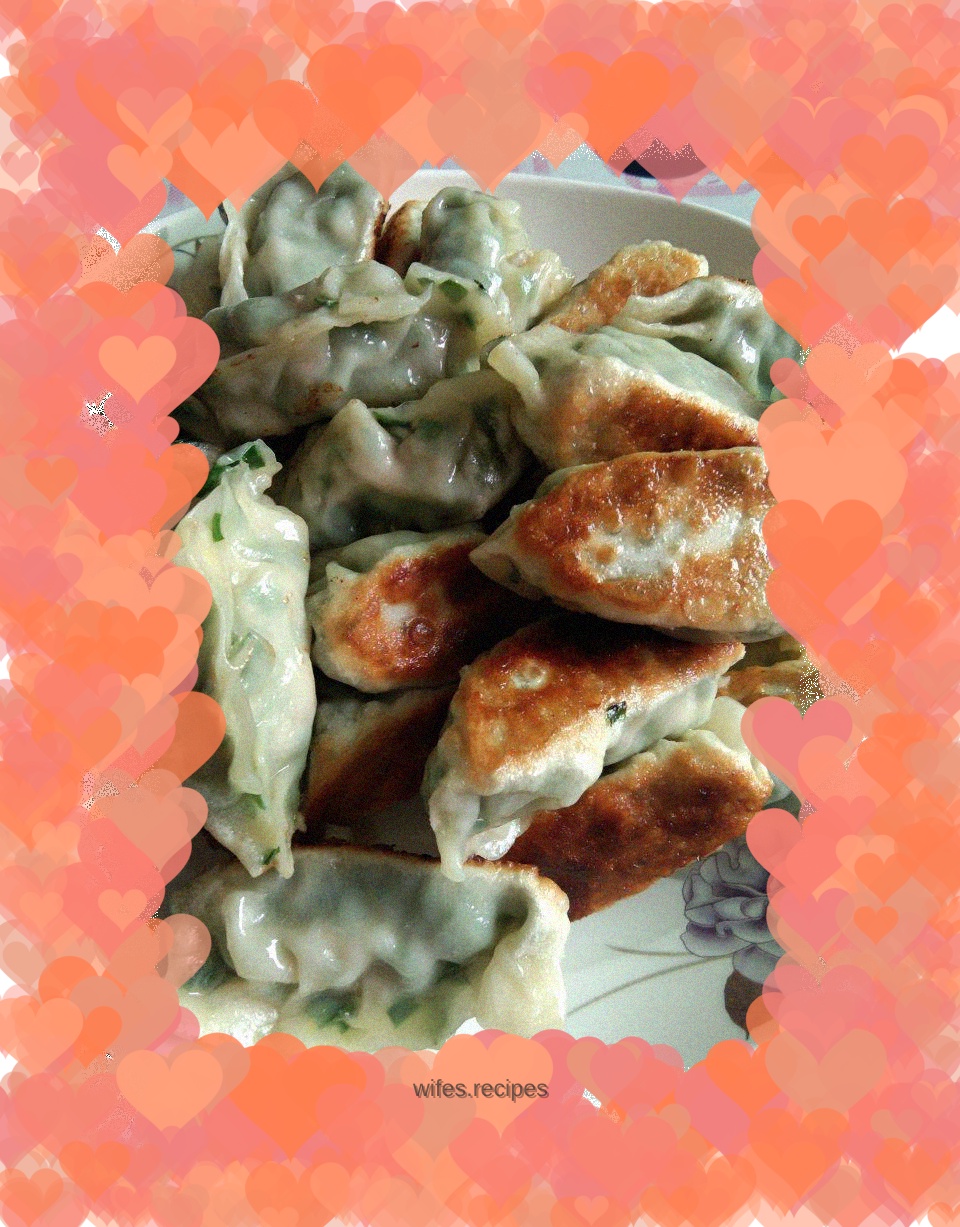 Pork and Chive Dumplings