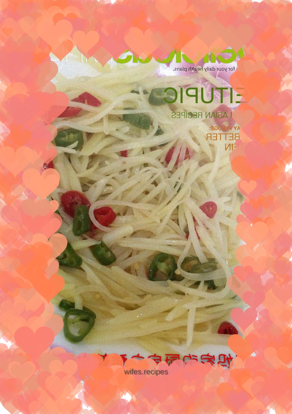 Hot and sour potato shreds