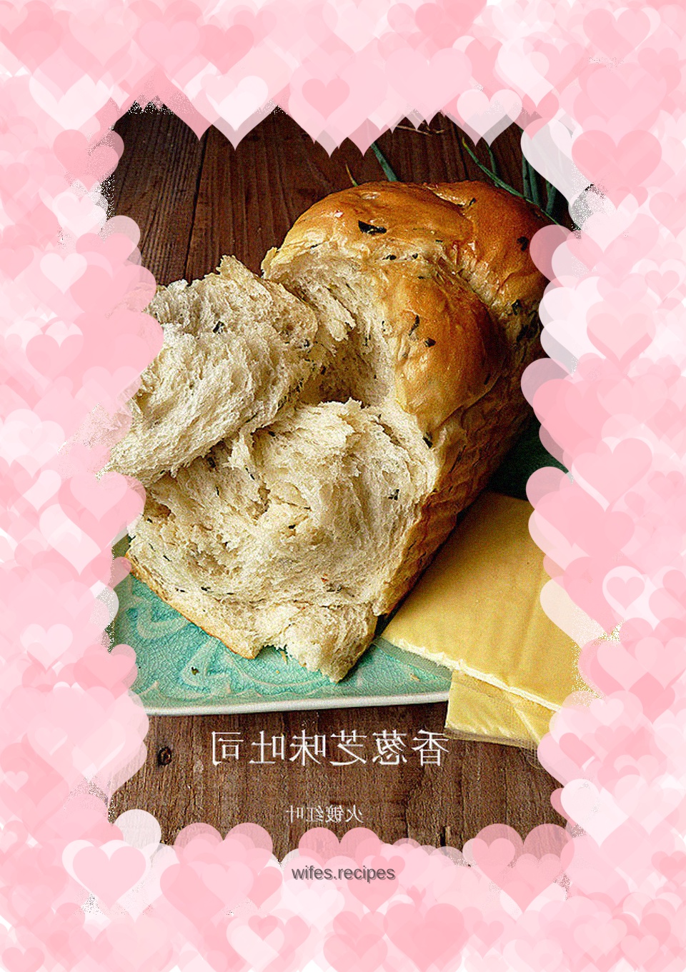 Chive and sesame toast