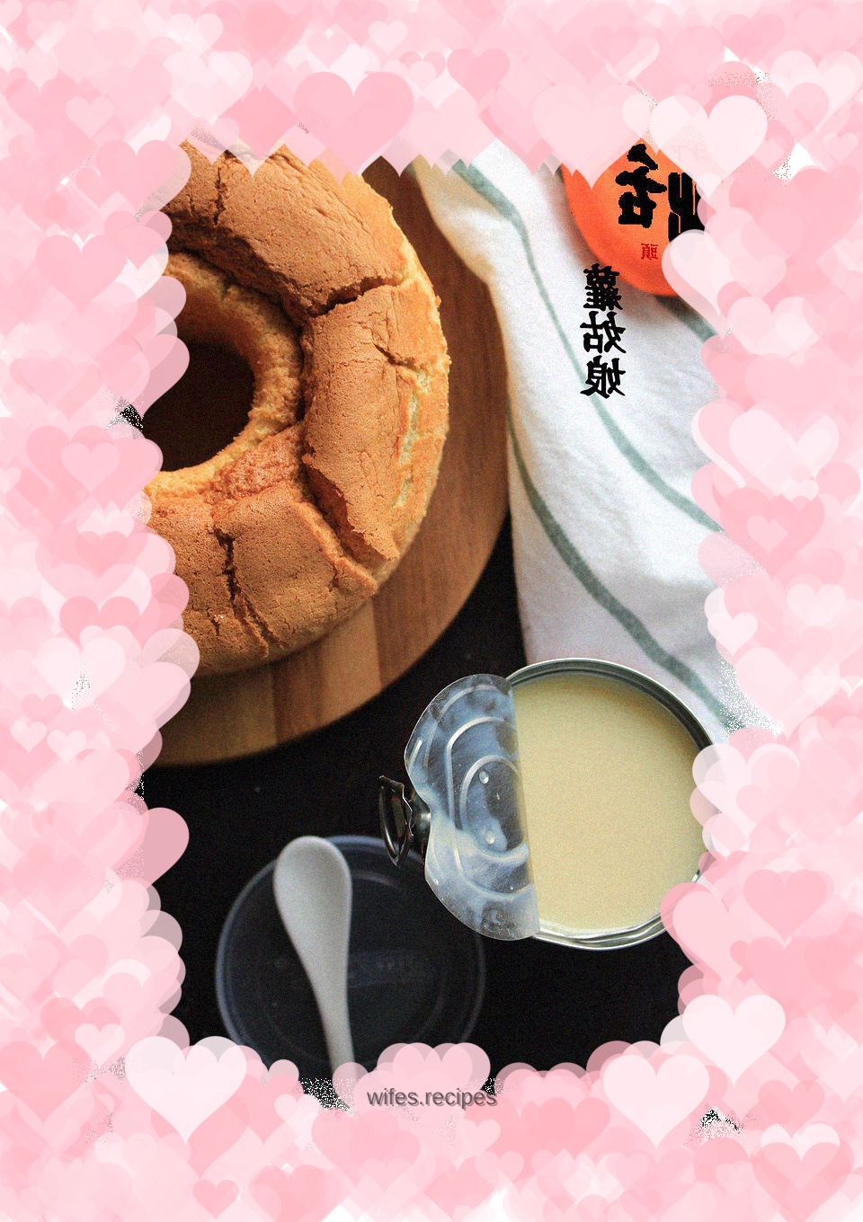 Condensed milk chiffon cake