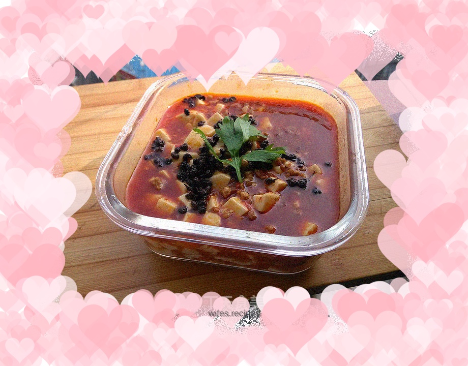 Mapo Tofu