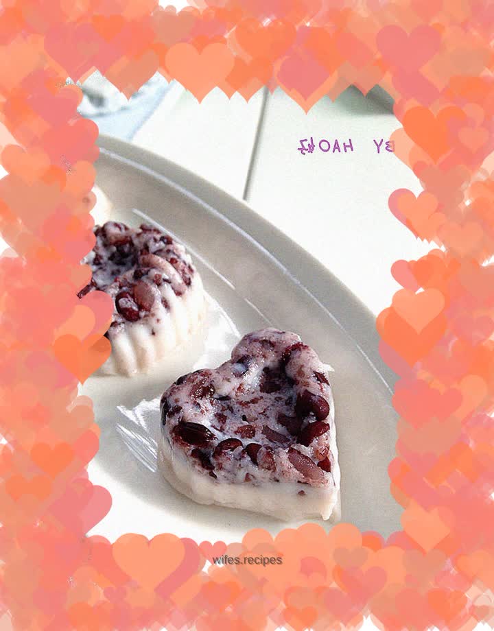 Black rice barley custard