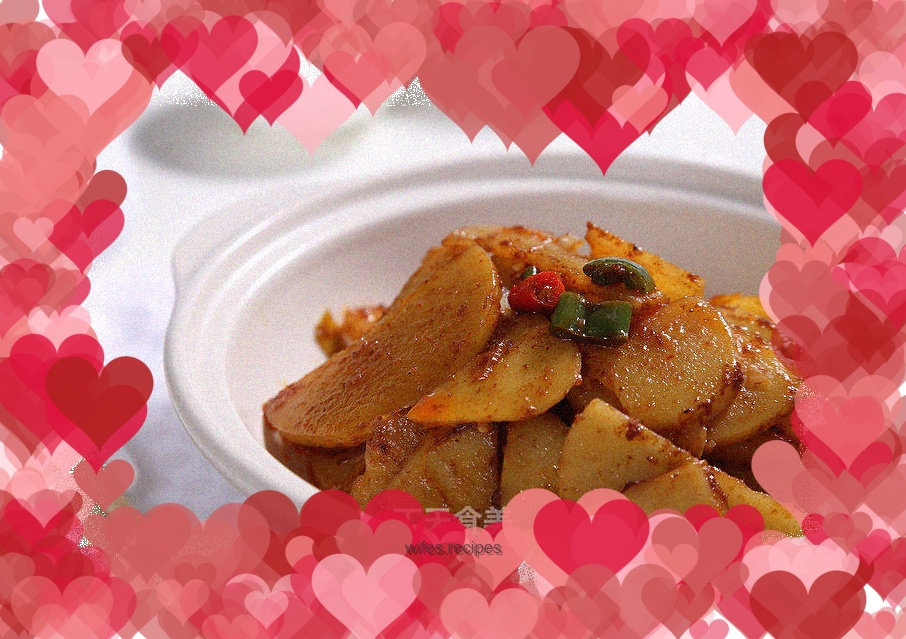 Dry Pot Potato Chips