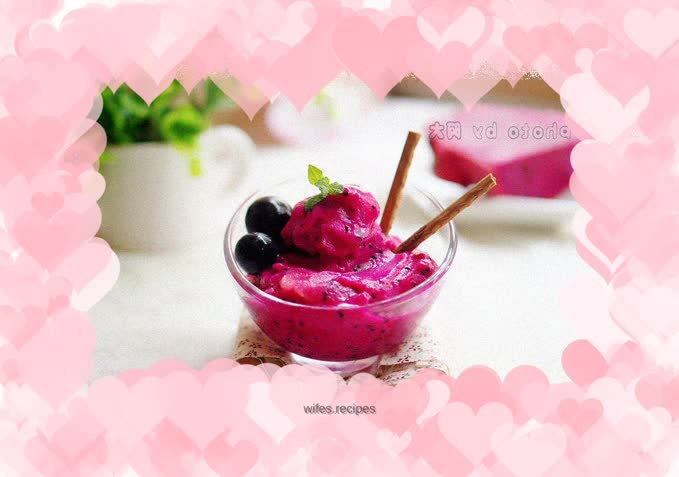 Dragon fruit ice cream