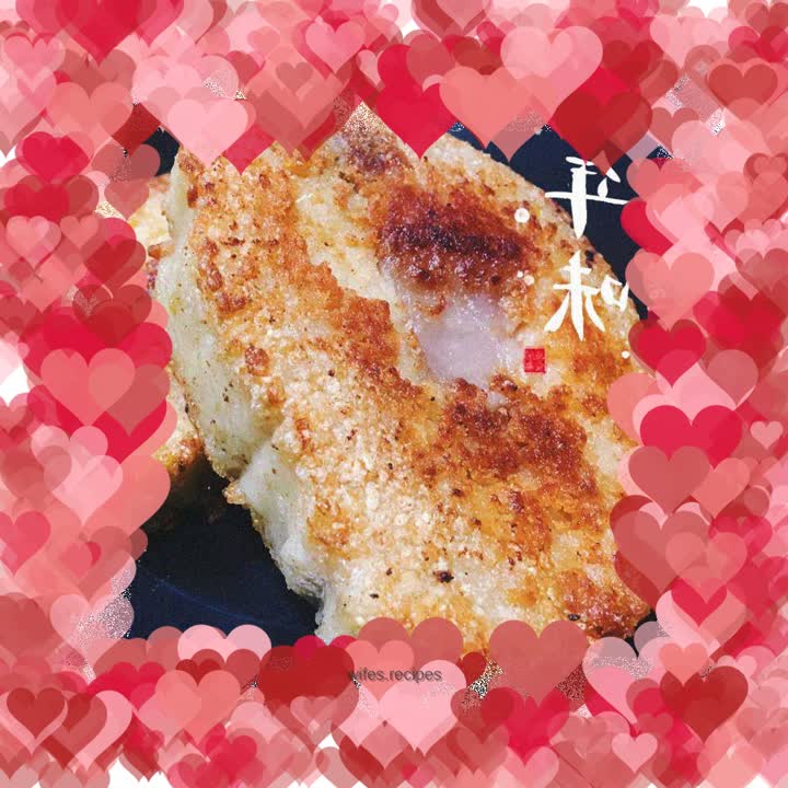 Fried New Year Rice Dumplings