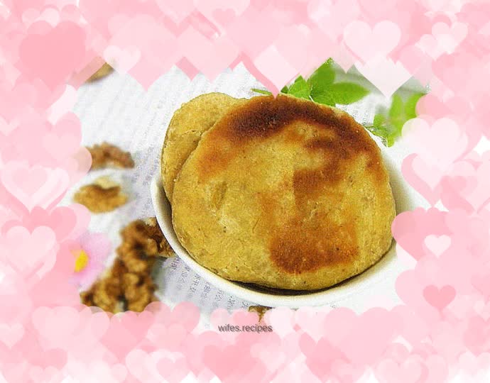 Walnut and multigrain dough cakes