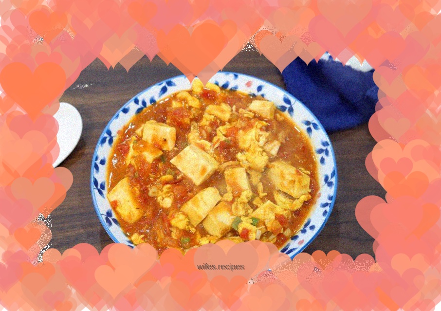 Tomato stewed tofu