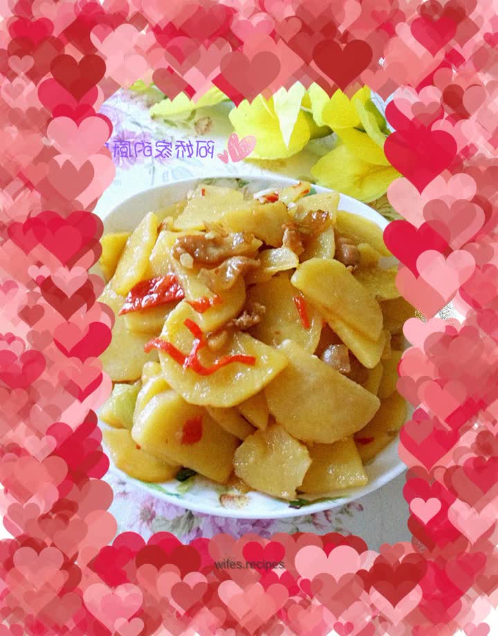 Chopped pepper potato chips