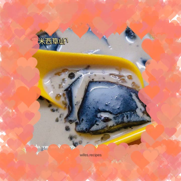 Grass jelly and sago