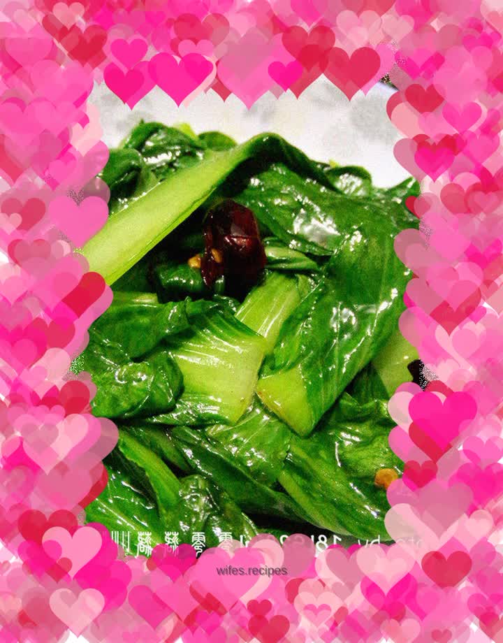 Stir-fried baby greens—Kuaishou healthy dish