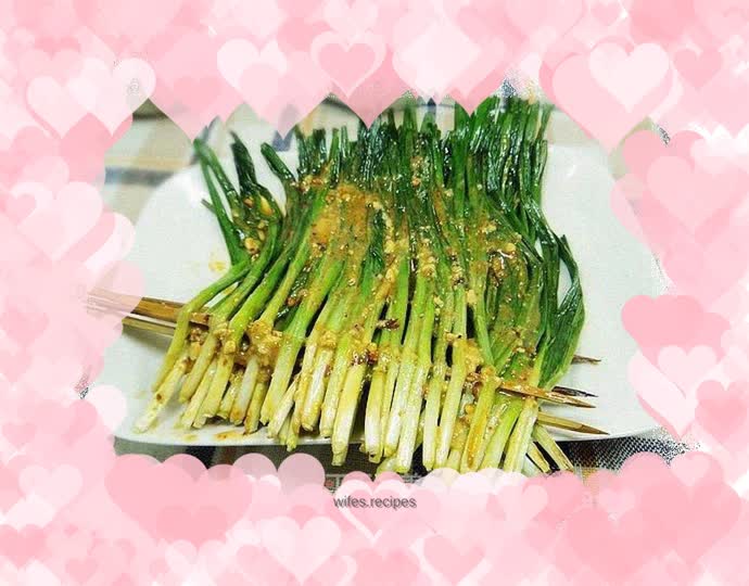 Grilled fermented bean curd and leeks