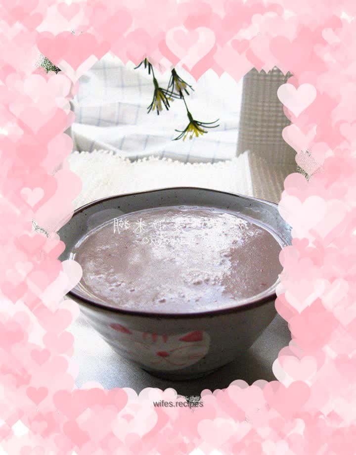 Red bean, oatmeal and millet paste