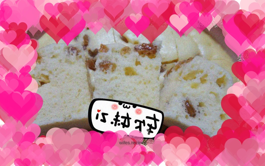 Delicious custard steamed cake