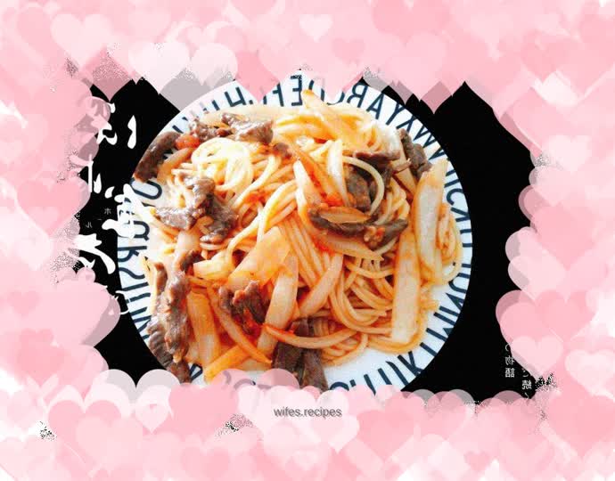 Black Pepper Beef Fillet Pasta